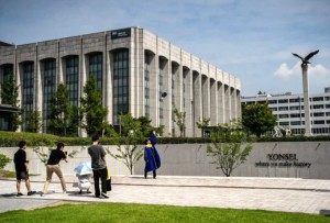 Gian lận AI bùng phát, 3 đại học danh giá nhất Hàn Quốc xử lý ra sao?