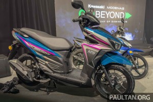 Không phải sportbike, không phải naked, đây là một chiếc xe tay ga giá rẻ dành cho đô thị châu Á của nhà Kawasaki
