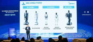 Đột phá công nghệ: Midea trình làng "siêu robot" sáu tay, di chuyển bằng bánh xe, thách thức mọi giới hạn sinh học