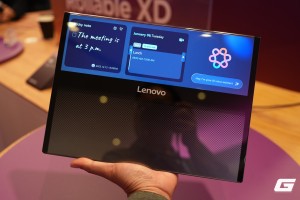 Cận cảnh ThinkPad Rollable XD: Giải pháp mở rộng không gian hiển thị độc đáo của Lenovo