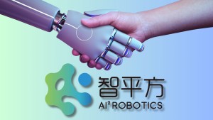Trung Quốc ra mắt không gian dịch vụ AI mô-đun đầu tiên trên thế giới vận hành bằng robot hình người