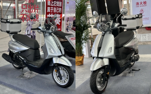 Mẫu xe tay ga 150cc giá rẻ bất ngờ ra mắt, trang bị vượt tầm, thách thức loạt đối thủ tại Việt Nam