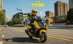 Chưa đến 50 triệu đã có thể mua được xe tay ga sở hữu loạt công nghệ khủng và ngoại hình y hệt Yamaha XMAX