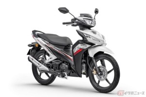 Honda Dash125 2026 ra mắt: Xe số thế hệ mới với đèn LED, thiết kế đậm chất thể thao và mức tiêu hao nhiên liệu cực thấp