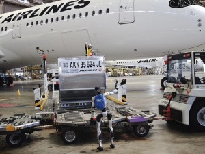 Robot hình người chính thức “đi làm” tại sân bay Tokyo, chuẩn bị thay con người xử lý hành lý