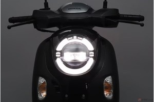 Honda Scoopy Prestige 109cc: Xe tay ga siêu tiết kiệm, chỉ 'ăn' 58,8 km/lít xăng