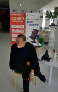Trung Quốc: Người đàn ông 63 tuổi suýt mất mạng vì tin lời quảng cáo nha khoa, bị nhổ 12 răng trong một lần khám