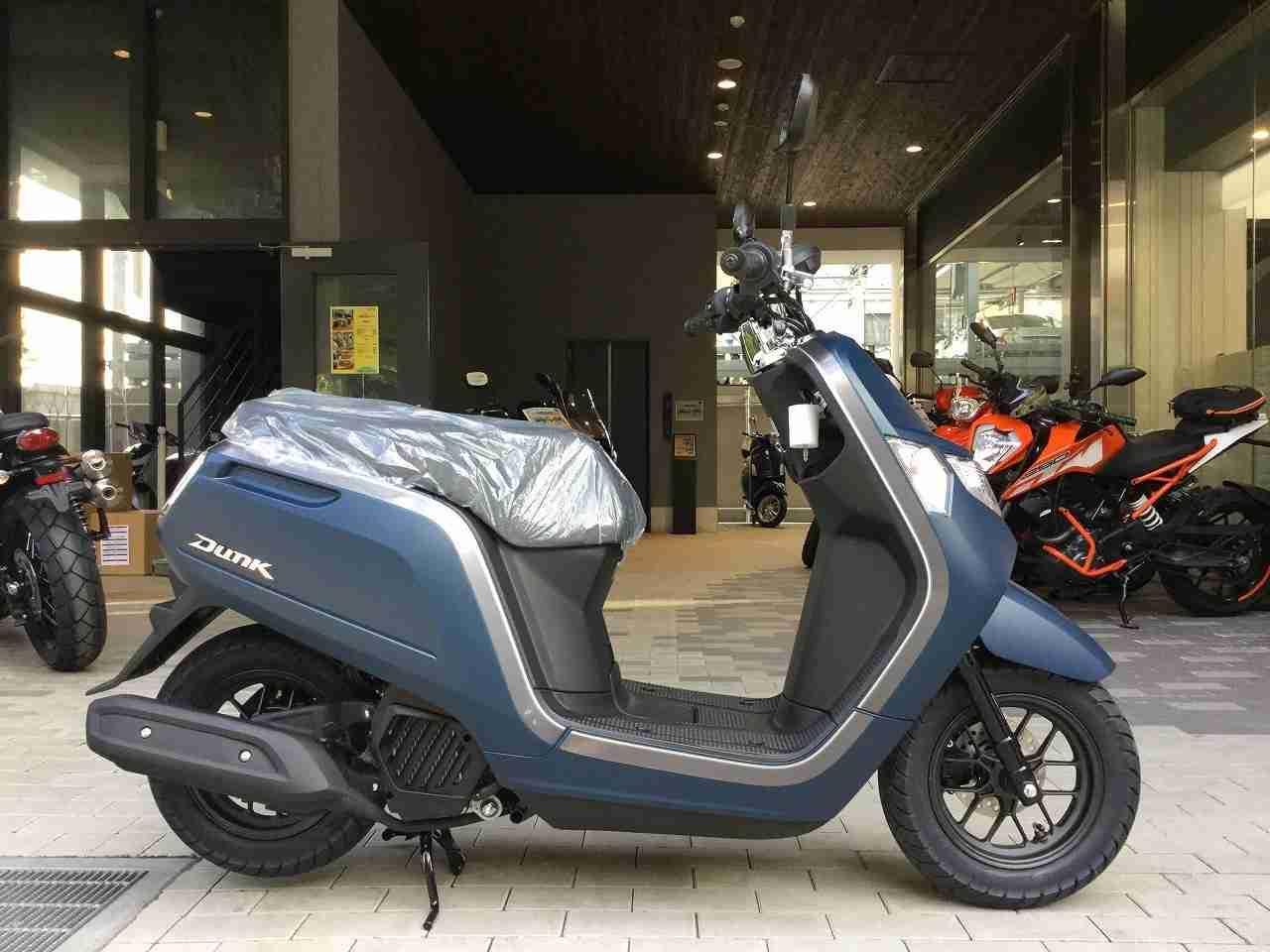 Honda bất ngờ tung mẫu xe tay ga cỡ nhỏ Dunk 50: Dung tích chỉ 49cc nhưng hiệu suất khiến nhiều người phải nhìn lại- Ảnh 5.