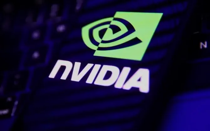 Nvidia mua 5 tỷ USD cổ phần Intel theo thỏa thuận đã ký kết - Ảnh 1.