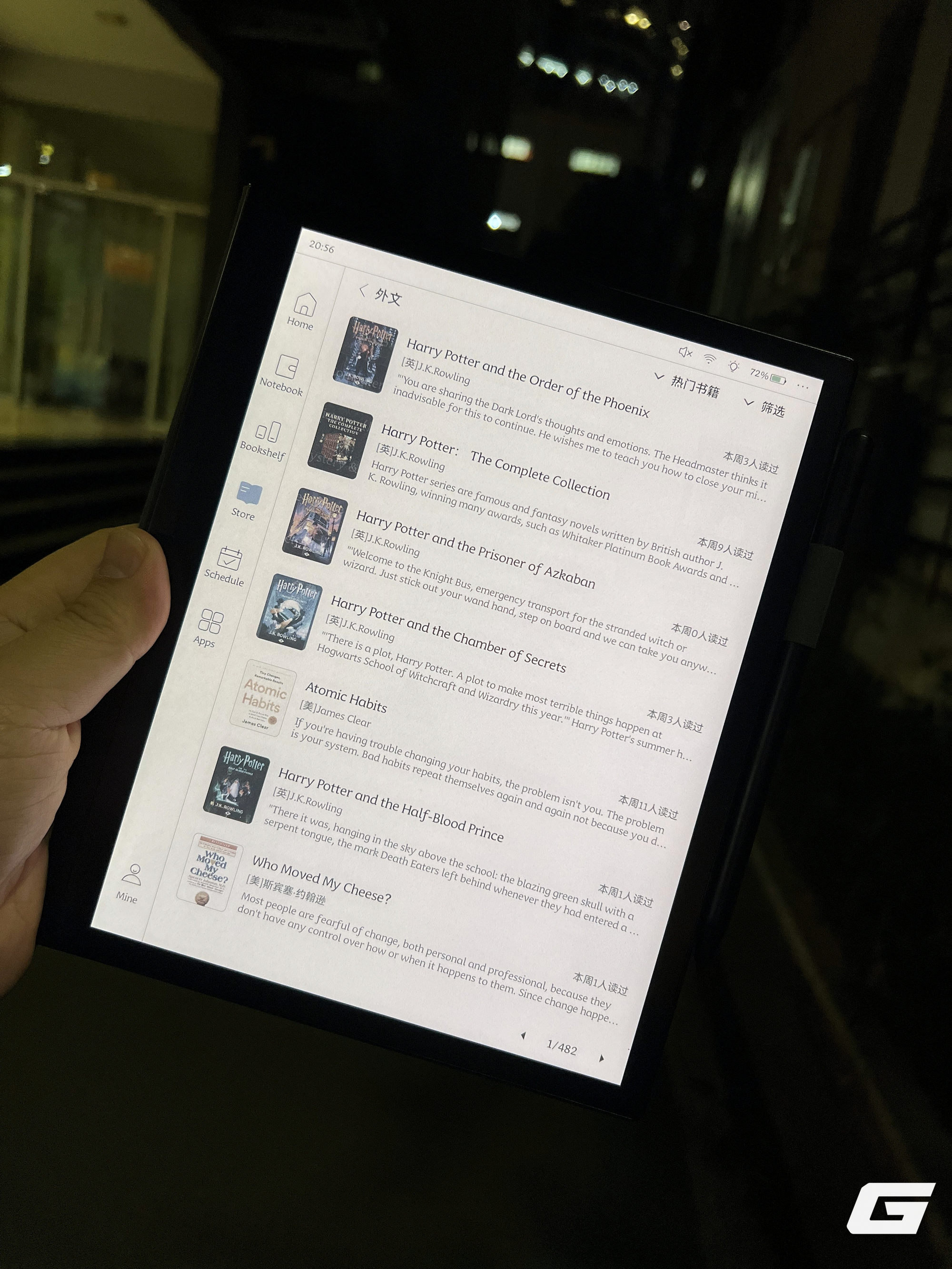 Trên tay iReader Smart 5C: Máy đọc sách màn hình màu 10,3 inch đã thực sự 'đáng giá'?- Ảnh 12.