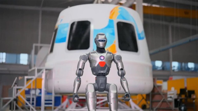 Phi hành gia robot đầu tiên trên thế giới: Trung Quốc lên kế hoạch đưa người máy PM01 vào vũ trụ - Ảnh 2.