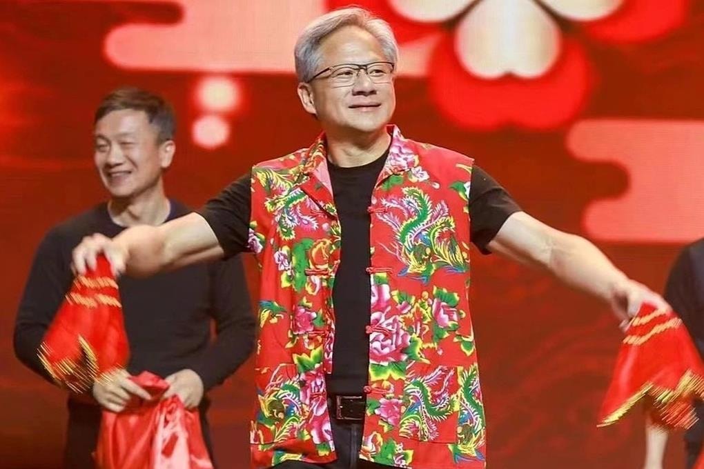 Bắc Kinh quay xe, Jensen Huang "nhận quà" ngày cuối năm- Ảnh 1.