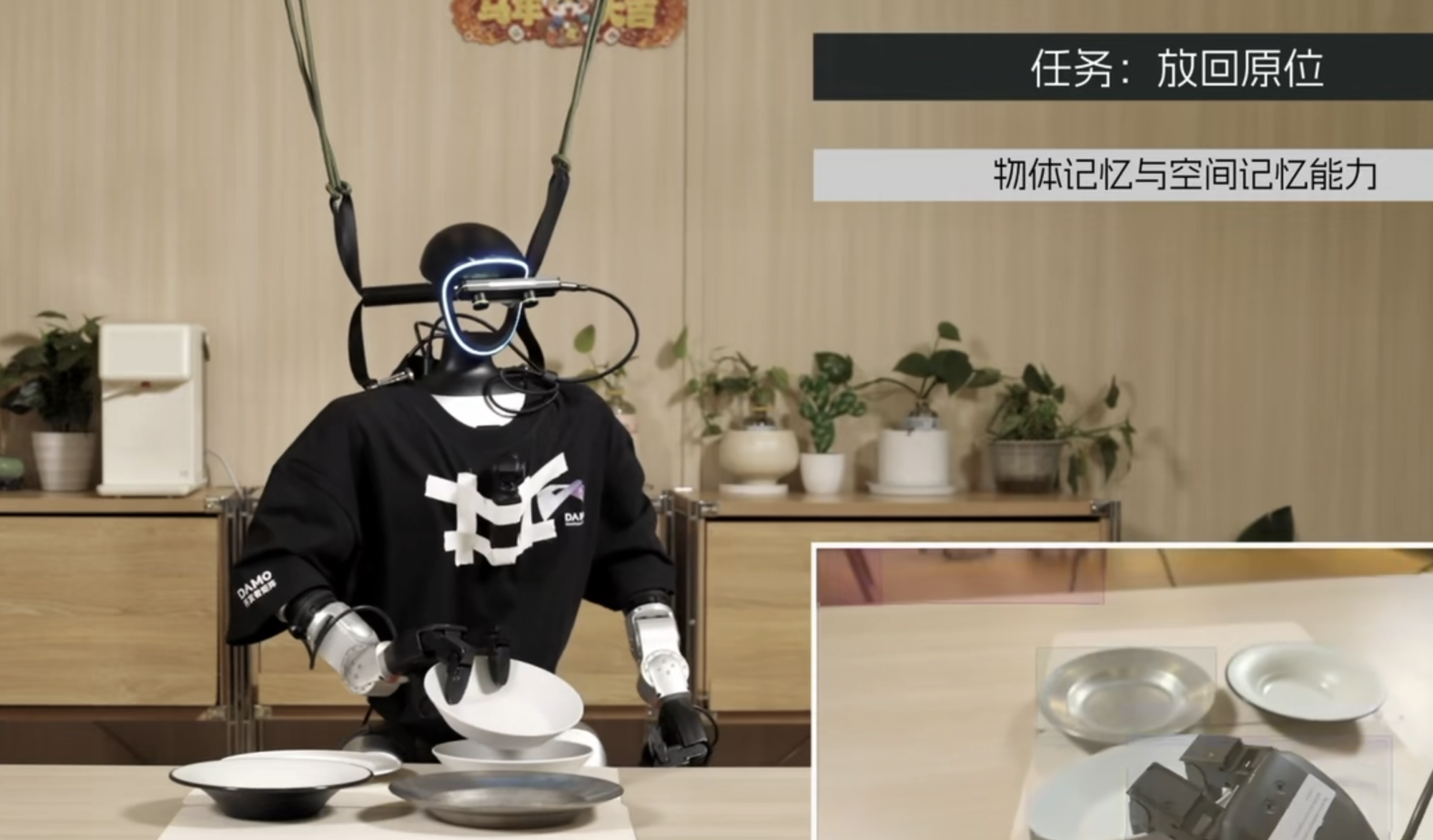 Siêu AI RynnBrain của Alibaba xô đổ 16 kỷ lục robot, vượt mặt Google và NVIDIA trong cuộc đua trí tuệ nhân tạo vật lý- Ảnh 1.