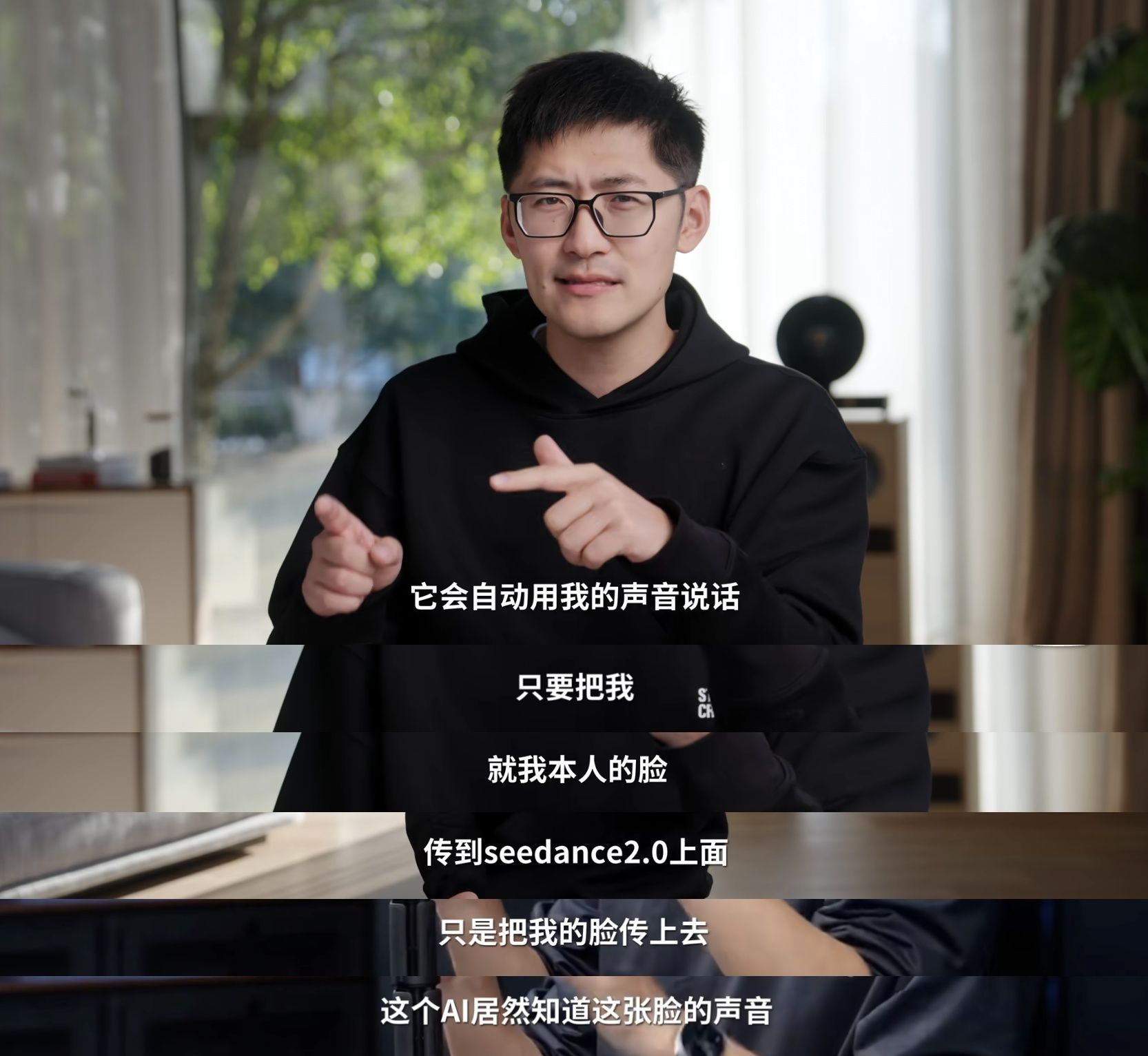 Giờ xem phim chẳng sợ SE khi AI này có thể "nấu" bất cứ kịch bản nào theo ý bạn muốn - Ảnh 2.