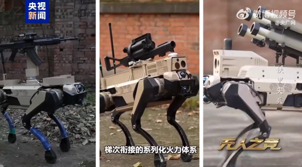 Trung Quốc trình diễn bầy robot chiến đấu tự động với tên lửa siêu nhỏ và AI phối hợp - Ảnh 2.
