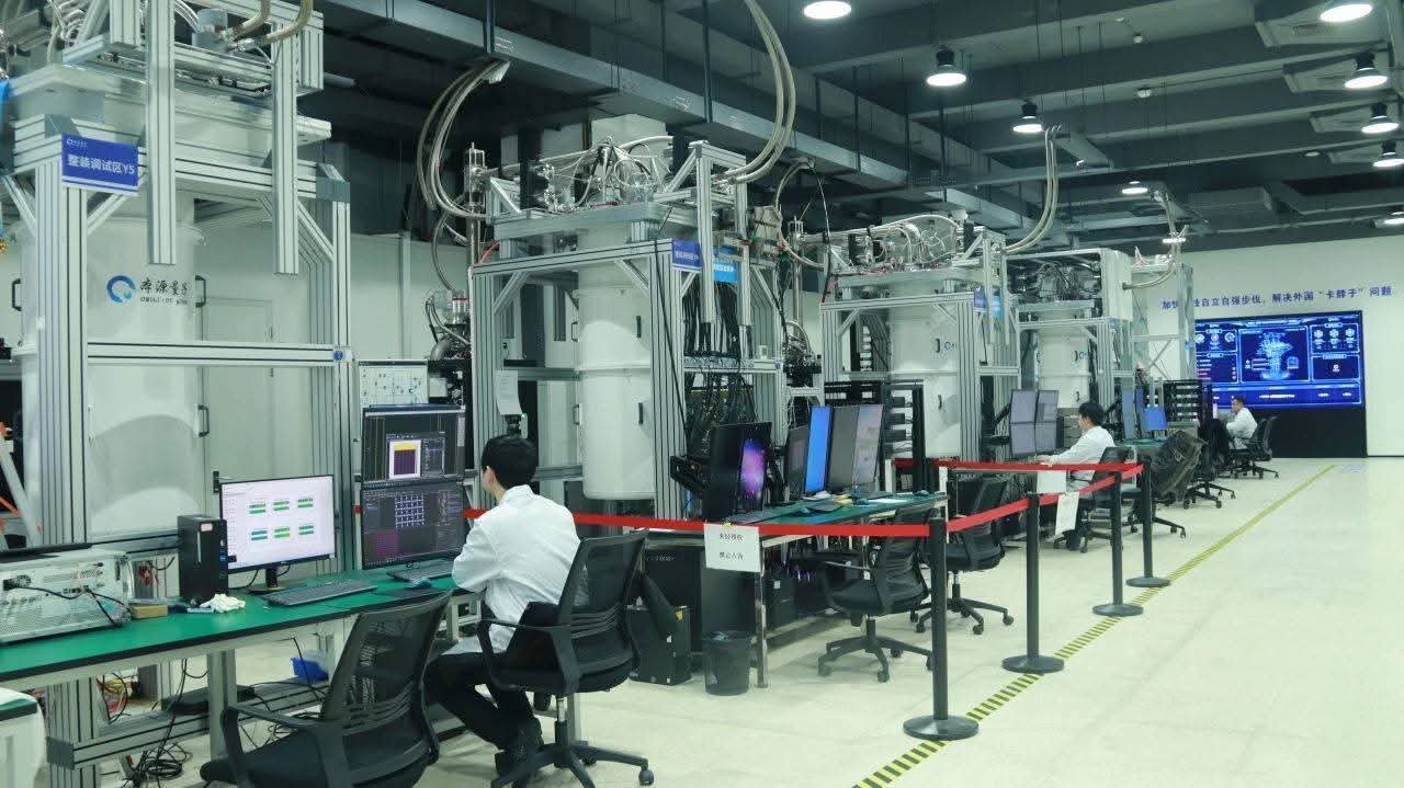 Trung Quốc vừa làm điều IBM và Google chưa dám làm: Tặng miễn phí hệ điều hành cho máy tính lượng tử- Ảnh 3.