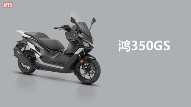 Xe tay ga thiết kế lạ, trang bị dày đặc, giá rẻ bất ngờ, nhưng xe Trung Quốc liệu đã đủ thuyết phục người dùng? - Ảnh 1.