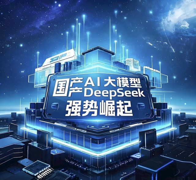 Sau 15 tháng im lặng, liệu DeepSeek V4 có trở thành “bom tấn” AI hay sẽ là cú hụt hơi lớn nhất của Trung Quốc? - Ảnh 1.