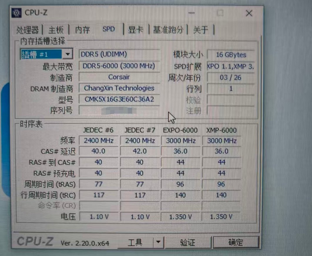 RAM Corsair bất ngờ dùng chip Trung Quốc vì Samsung ưu tiên sản xuất chip AI - Ảnh 2.
