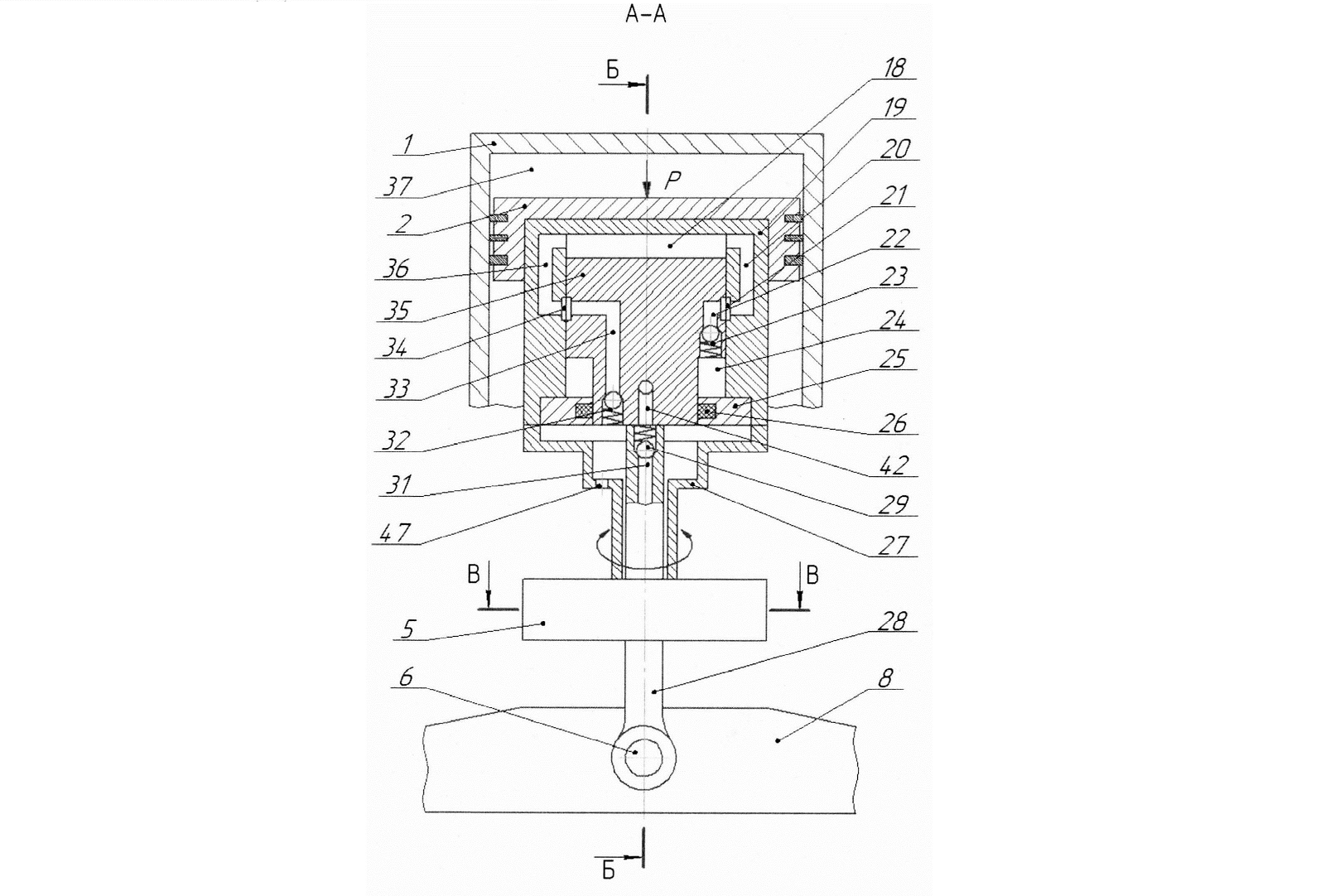 Kỹ sư Nga phát minh động cơ piston - Ảnh 2.