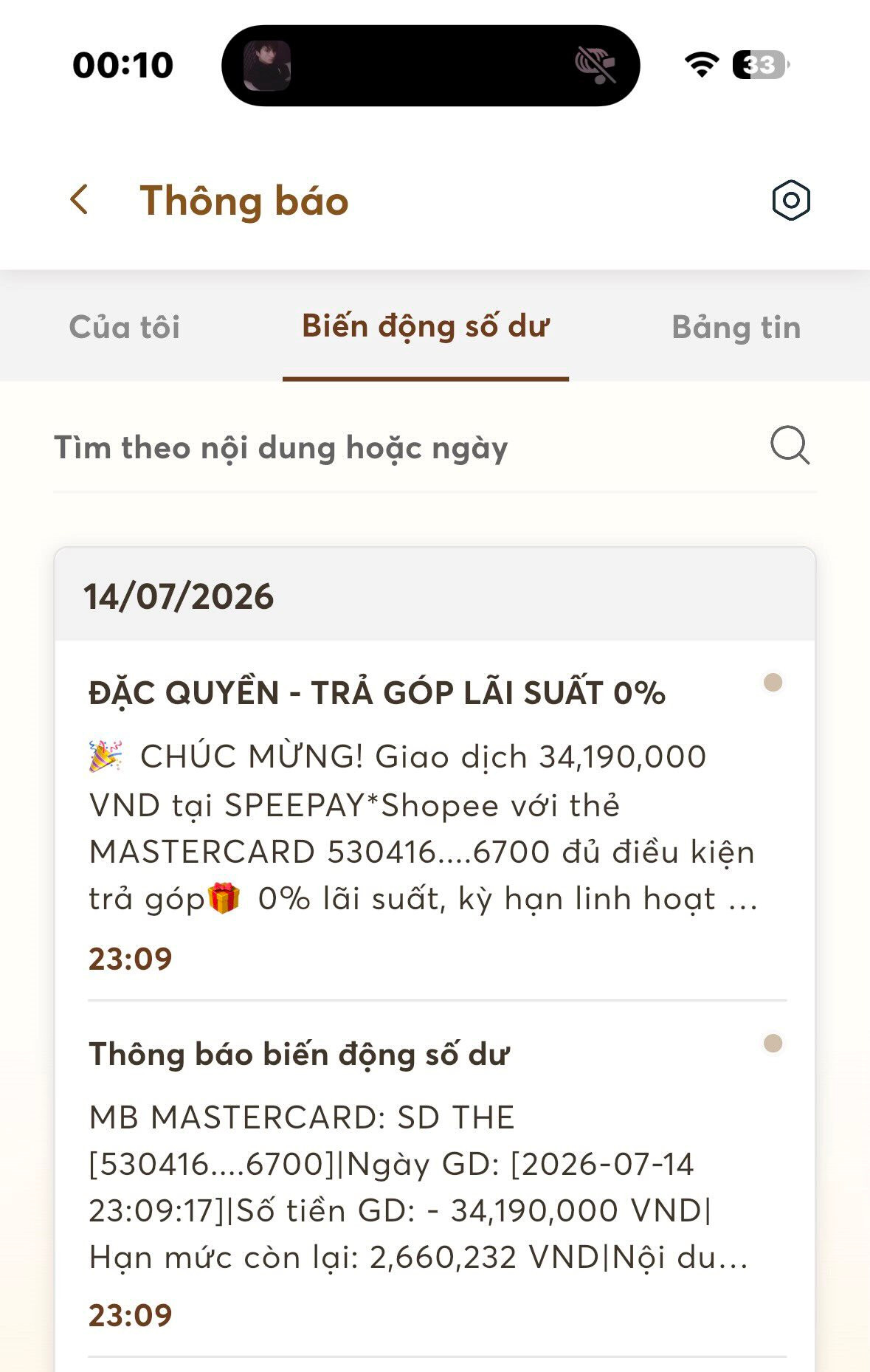 Đặt mua MacBook hơn 34 triệu đồng rồi bất ngờ bị khóa tài khoản, người dùng bức xúc vì không biết lý do, Shopee lên tiếng- Ảnh 7.